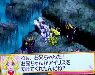 リレー.jpg